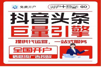 托管竞价sem实战经验分享：关键词优化的技巧